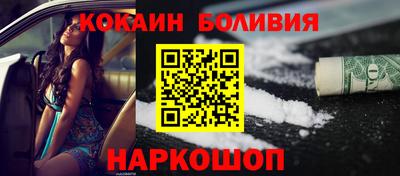 mdpv Можга