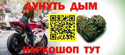 mdpv Можга