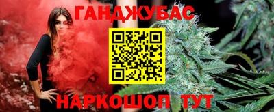 mdpv Можга
