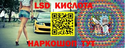 mdpv Можга