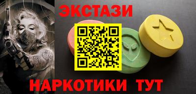 mdpv Можга