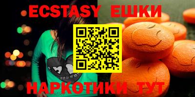 mdpv Можга