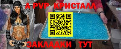 mdpv Можга
