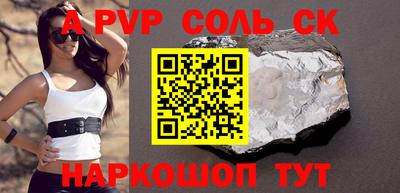 mdpv Можга