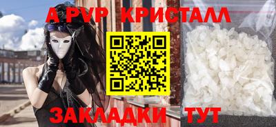 mdpv Можга