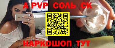 mdpv Можга