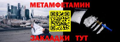 mdpv Можга