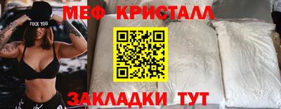 mdpv Можга