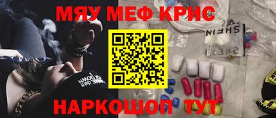 mdpv Можга